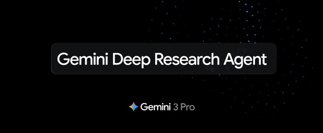Gemini Deep Researchとは?研究エージェントをAPIで誰でも活用可能に