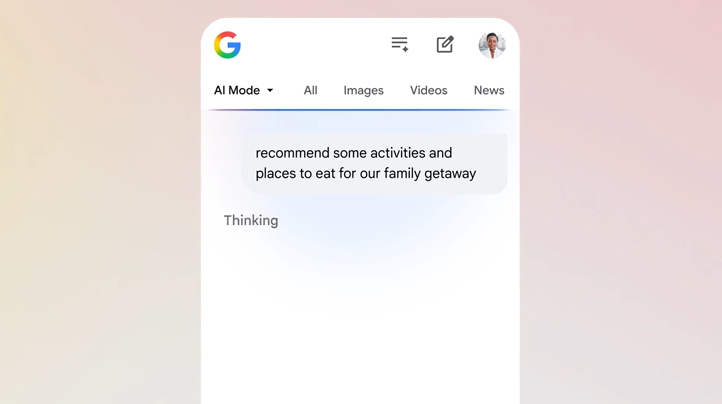 Google検索の「Personal Intelligence」とは?——個人の文脈をAIモードに統合